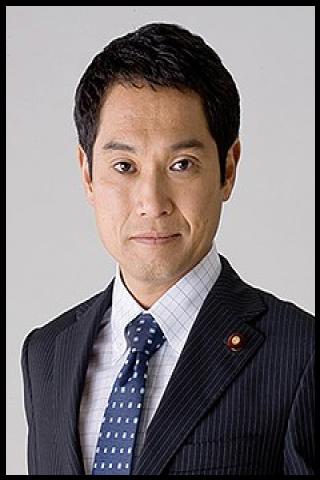 Famous People with surname Ogushi