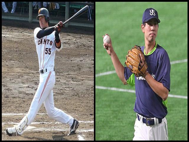 Famous People with surname Ohta