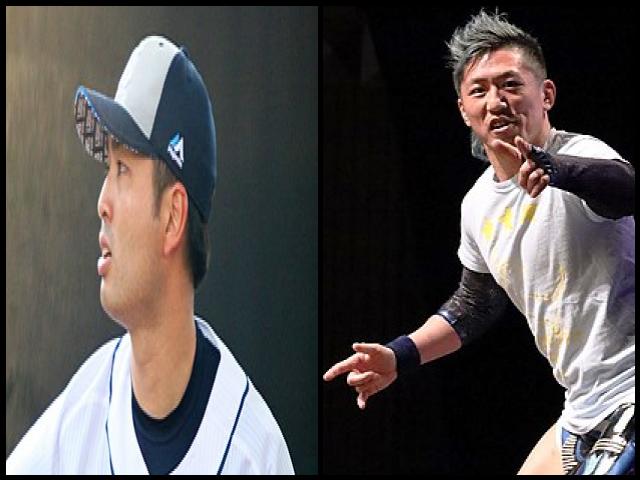 Famous People with surname Oishi