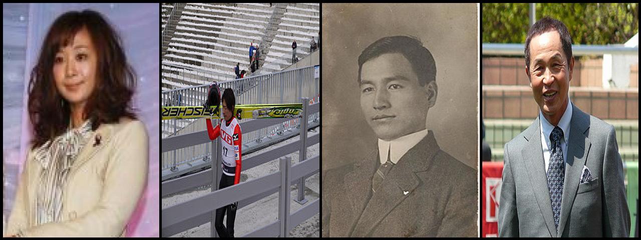 Famous People with surname Okabe