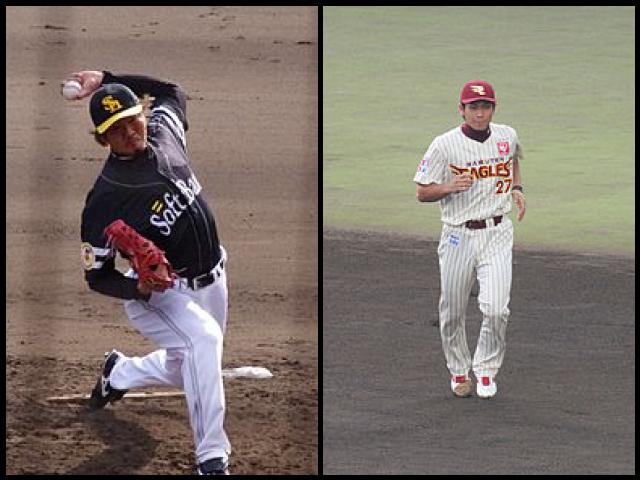 Famous People with surname Okajima