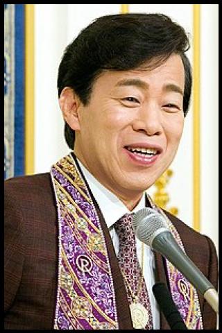 Famous People with surname Okawa