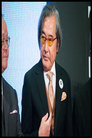 Famous People with surname Okawara