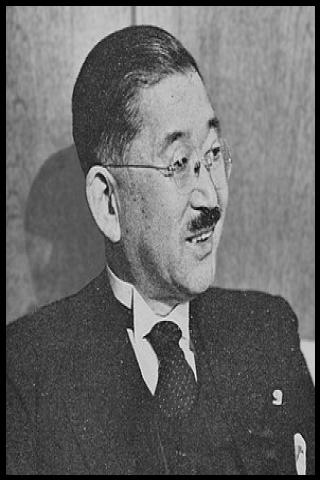 Famous People with surname Okochi