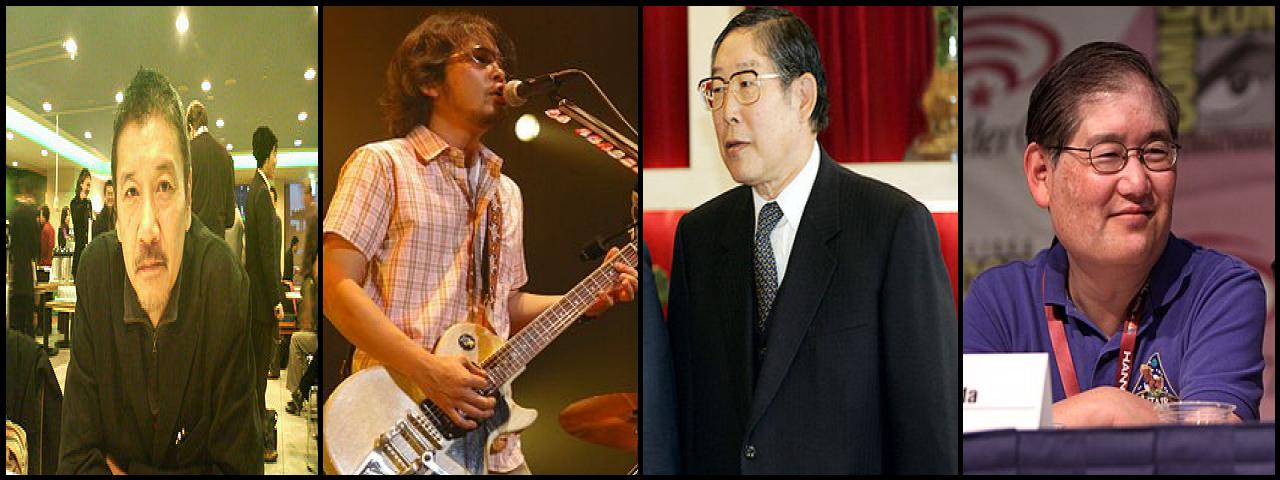 Famous People with surname Okuda