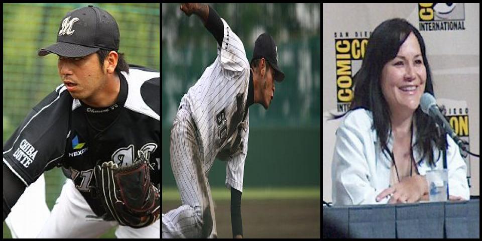 Famous People with surname Omine