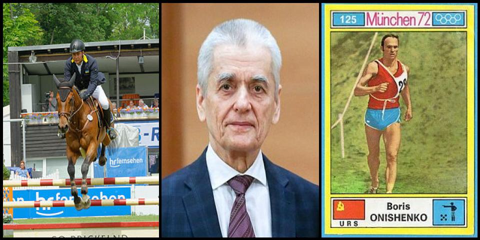 Famous People with surname Onishchenko