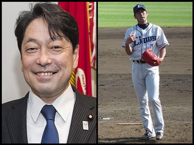 Famous People with surname Onodera