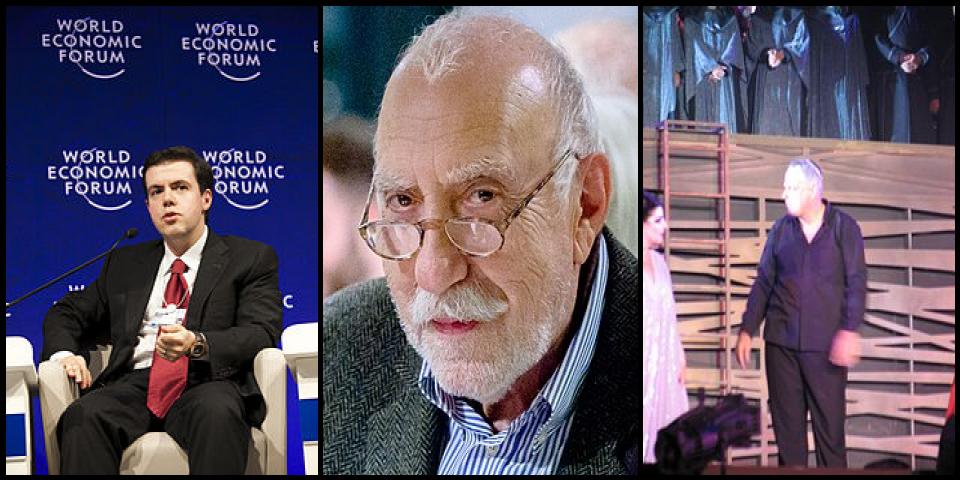 Famous People with surname Oren