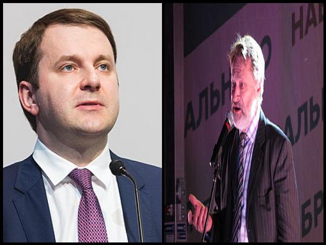 Famous People with surname Oreshkin