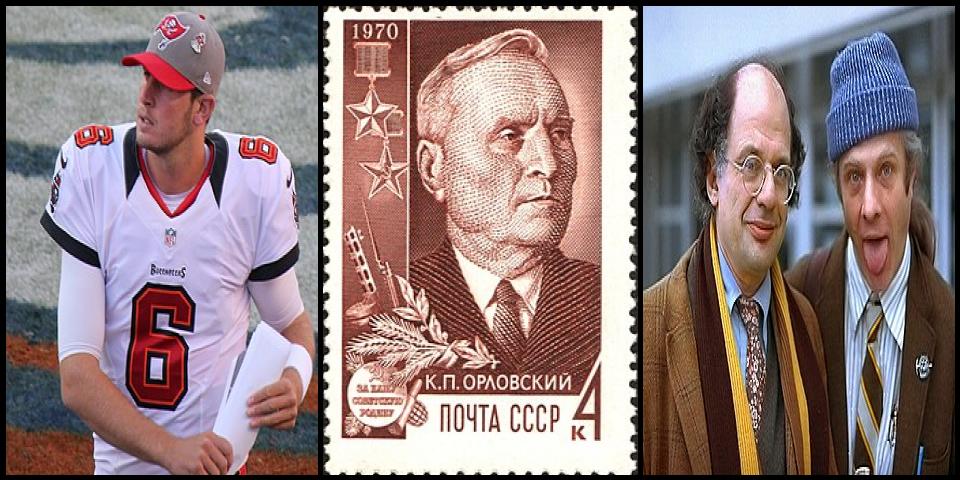 Famous People with surname Orlovsky