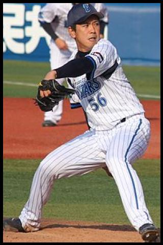 Famous People with surname Osada