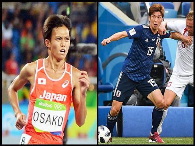Famous People with surname Osako