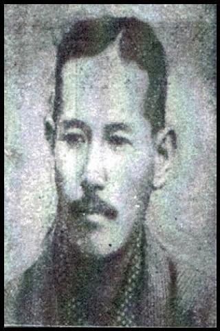 Famous People with surname Oshikawa