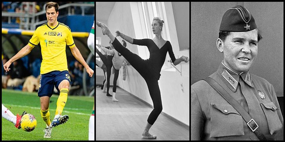 Famous People with surname Osipenko