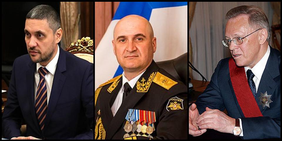 Famous People with surname Osipov