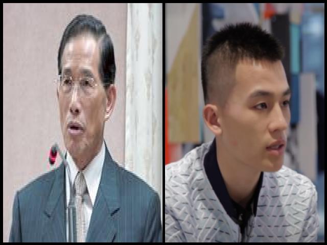 Famous People with surname Ou