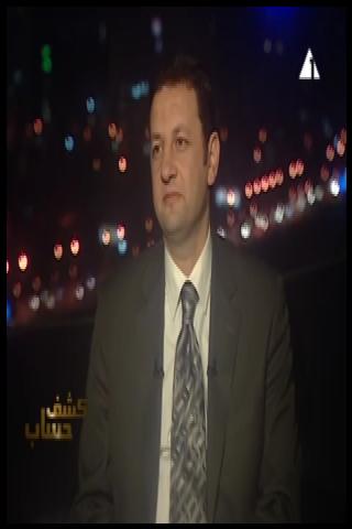 Famous People with surname Ouda