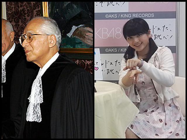 Famous People with surname Owada