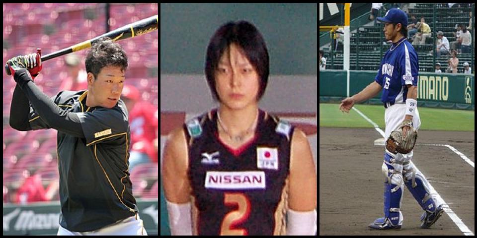 Famous People with surname Oyama