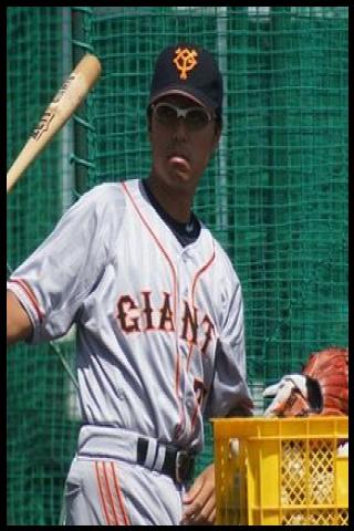 Famous People with surname Ozeki