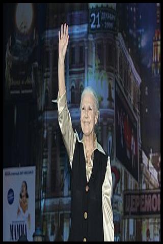 Famous People with surname Pakhomenko