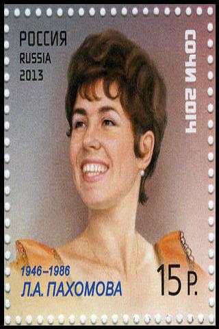 Famous People with surname Pakhomova