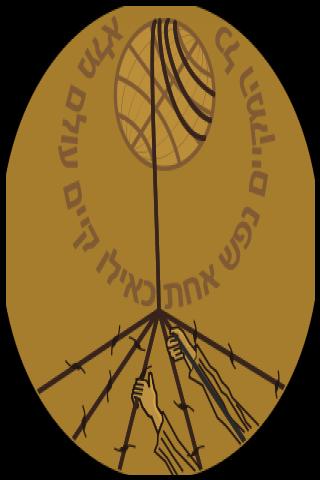 Famous People with surname Palazzini