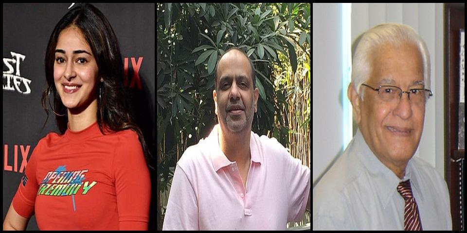 Famous People with surname Panday