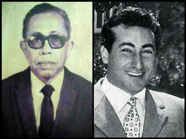 Famous People with surname Pane