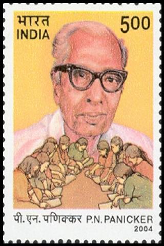 Famous People with surname Panicker