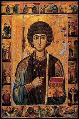 Famous People with surname Pantaleon