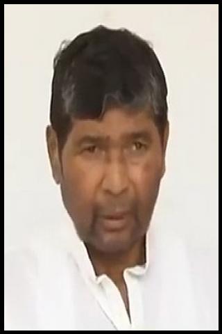 Famous People with surname Paras