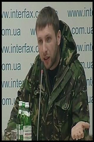 Famous People with surname Parasyuk