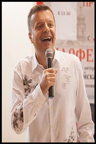 Famous People with surname Parfyonov