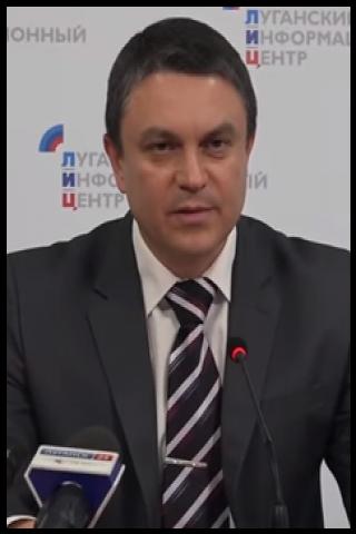 Famous People with surname Pasechnik