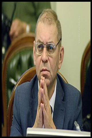 Famous People with surname Pashynskyi