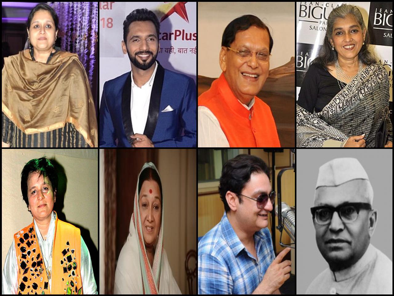 Famous People with surname Pathak