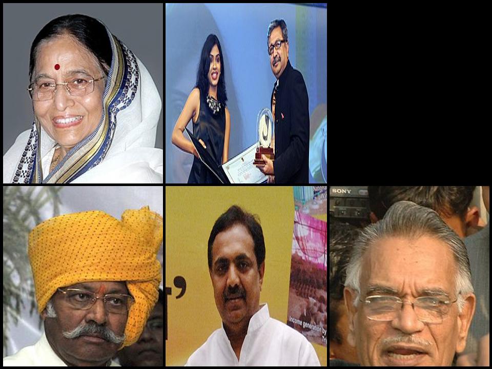 Famous People with surname Patil
