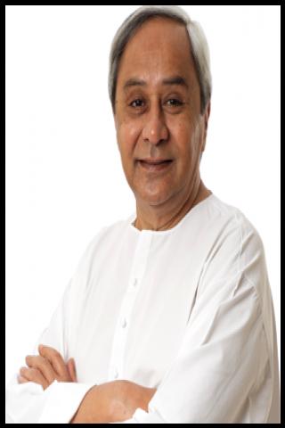 Famous People with surname Patnaik