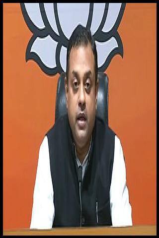 Famous People with surname Patra