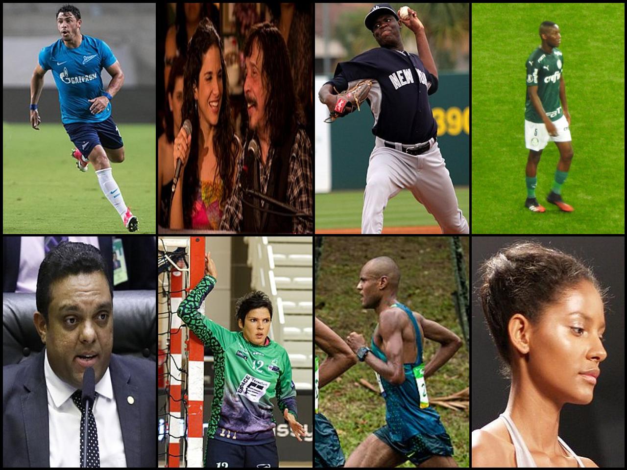 Famous People with surname Paula