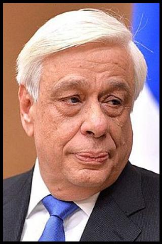 Famous People with surname Pavlopoulos