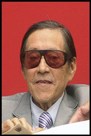 Famous People with surname Pedreros