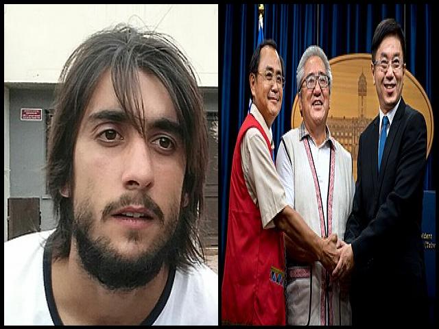 Famous People with surname Perin