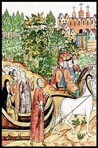 Famous People with surname Perm