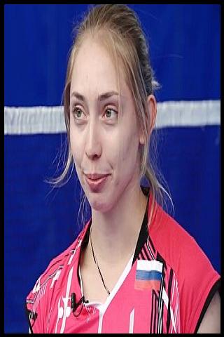 Famous People with surname Perminova