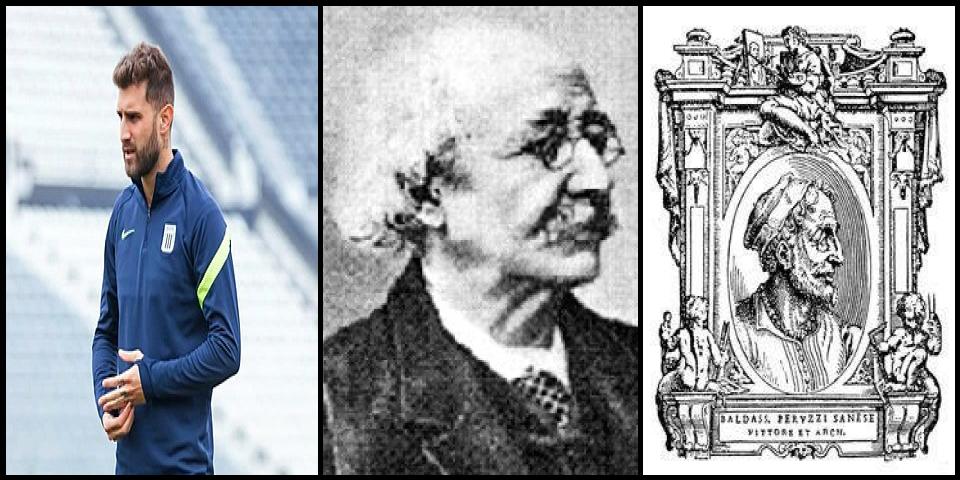 Famous People with surname Peruzzi