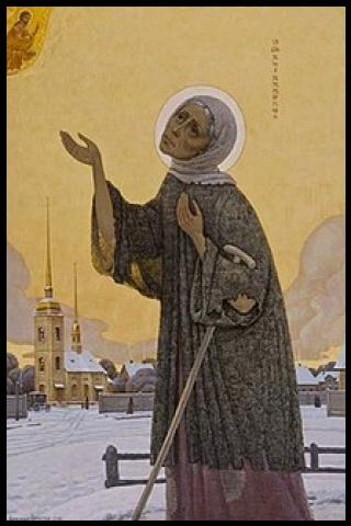 Famous People with surname Petersburg