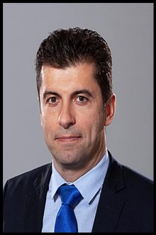 Famous People with surname Petkov